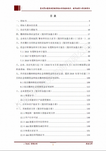 &#19975;&#35937;&#22478;&#22312;&#32447;&#45;&#19975;&#35937;&#22478;&#65288;&#20013;&#22269;&#65289;