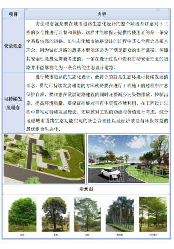 &#19975;&#35937;&#22478;&#22312;&#32447;&#45;&#19975;&#35937;&#22478;&#65288;&#20013;&#22269;&#65289;