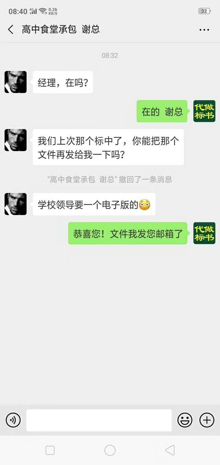 &#19975;&#35937;&#22478;&#22312;&#32447;&#45;&#19975;&#35937;&#22478;&#65288;&#20013;&#22269;&#65289;
