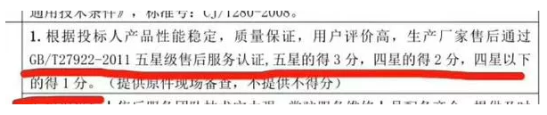 &#19975;&#35937;&#22478;&#22312;&#32447;&#45;&#19975;&#35937;&#22478;&#65288;&#20013;&#22269;&#65289;