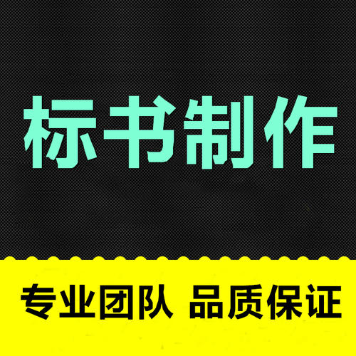 &#19975;&#35937;&#22478;&#22312;&#32447;&#45;&#19975;&#35937;&#22478;&#65288;&#20013;&#22269;&#65289;