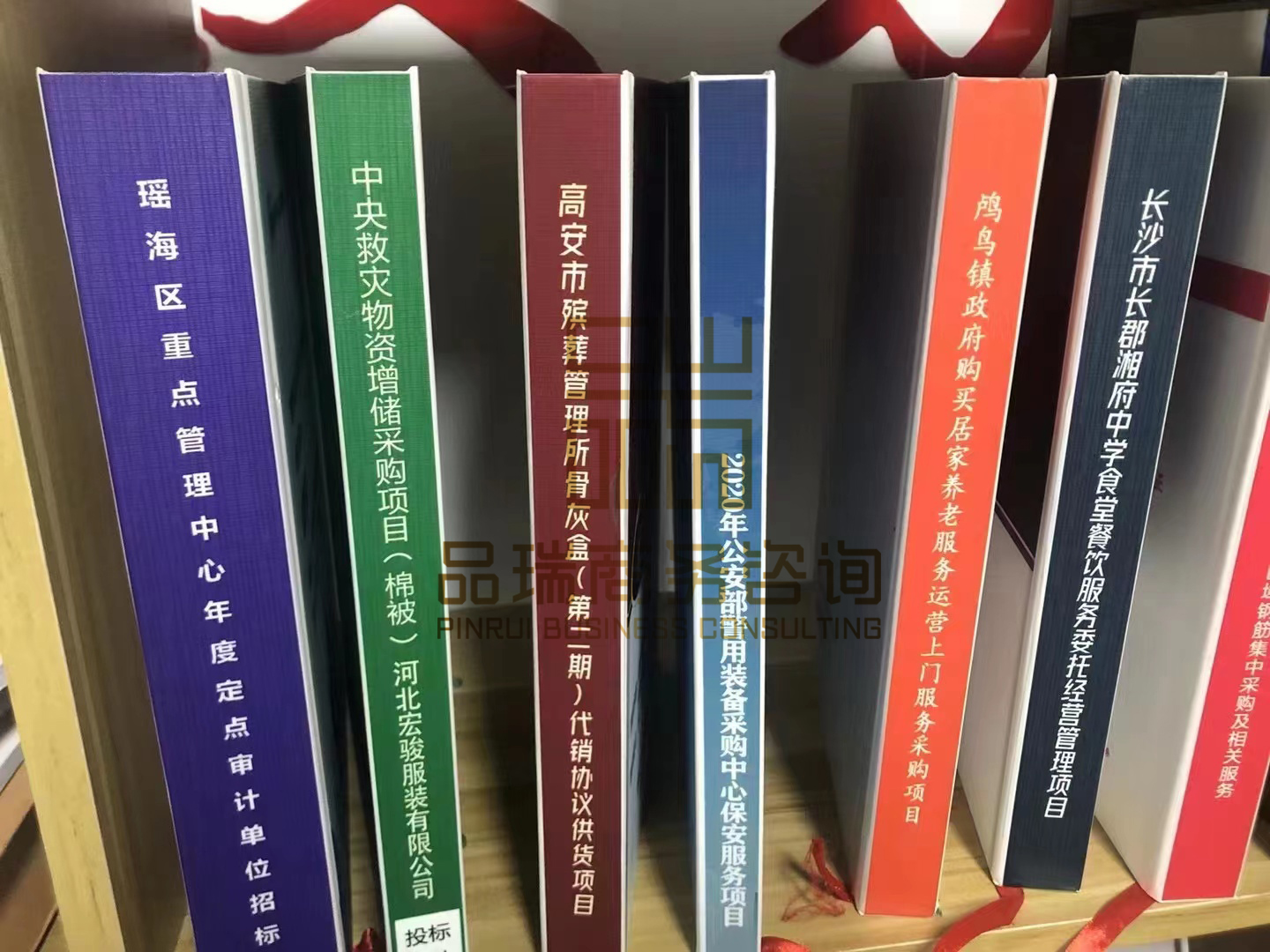 &#19975;&#35937;&#22478;&#22312;&#32447;&#45;&#19975;&#35937;&#22478;&#65288;&#20013;&#22269;&#65289;