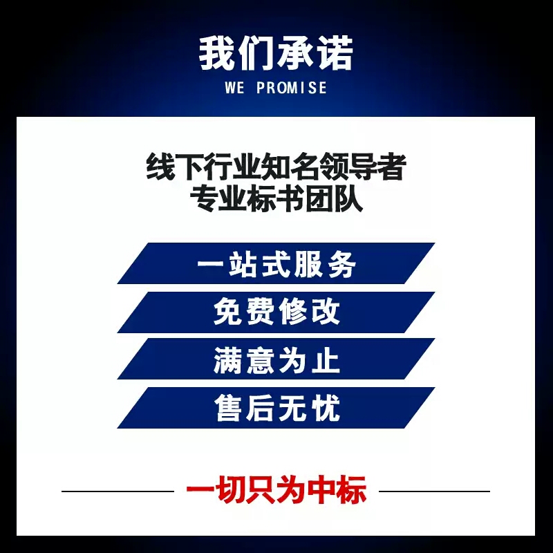 &#19975;&#35937;&#22478;&#22312;&#32447;&#45;&#19975;&#35937;&#22478;&#65288;&#20013;&#22269;&#65289;