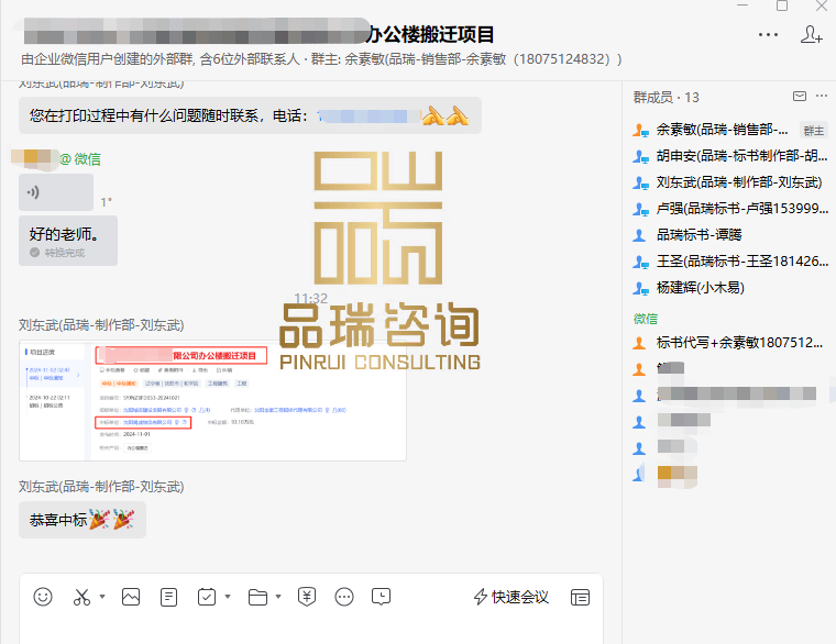&#19975;&#35937;&#22478;&#22312;&#32447;&#45;&#19975;&#35937;&#22478;&#65288;&#20013;&#22269;&#65289;